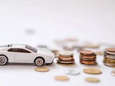 关于灯塔正规车贷办理不能忽视的几个问题