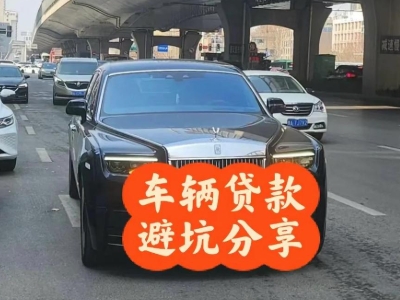 灯塔汽车抵押贷款中押本不押车贷款需要什么材料?