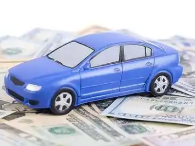 灯塔汽车抵押贷款的优势?