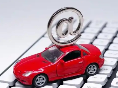 灯塔汽车抵押贷款和汽车消费贷款有什么区别